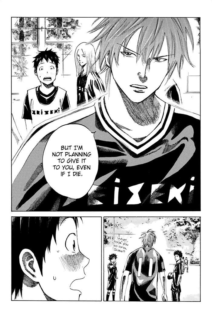 Page 20 of Chapter 37