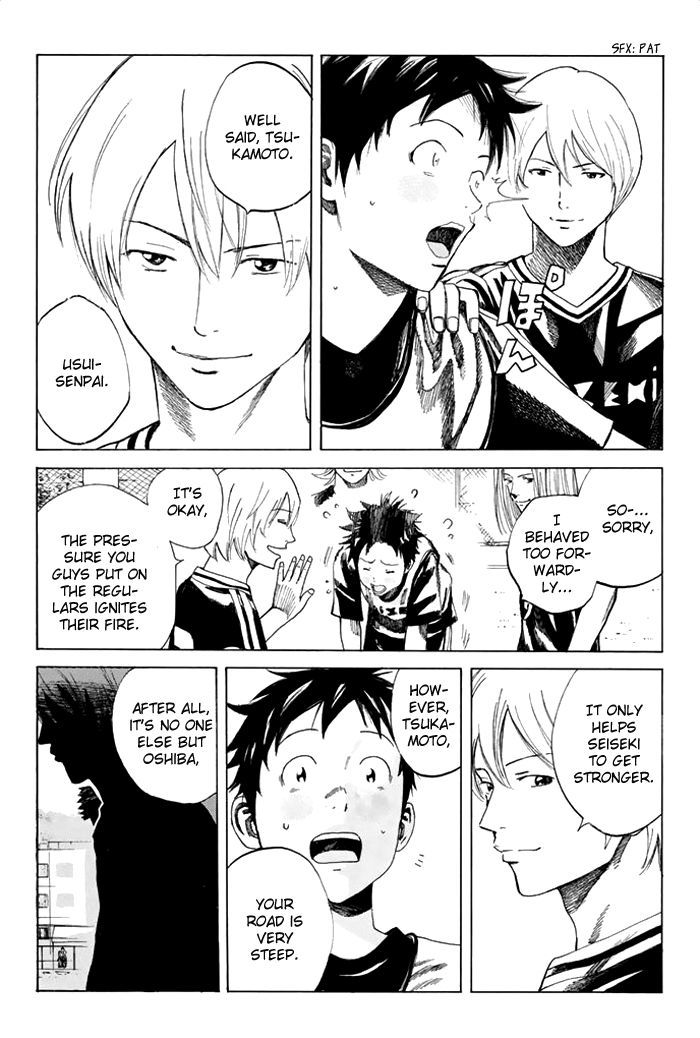 Page 21 of Chapter 37