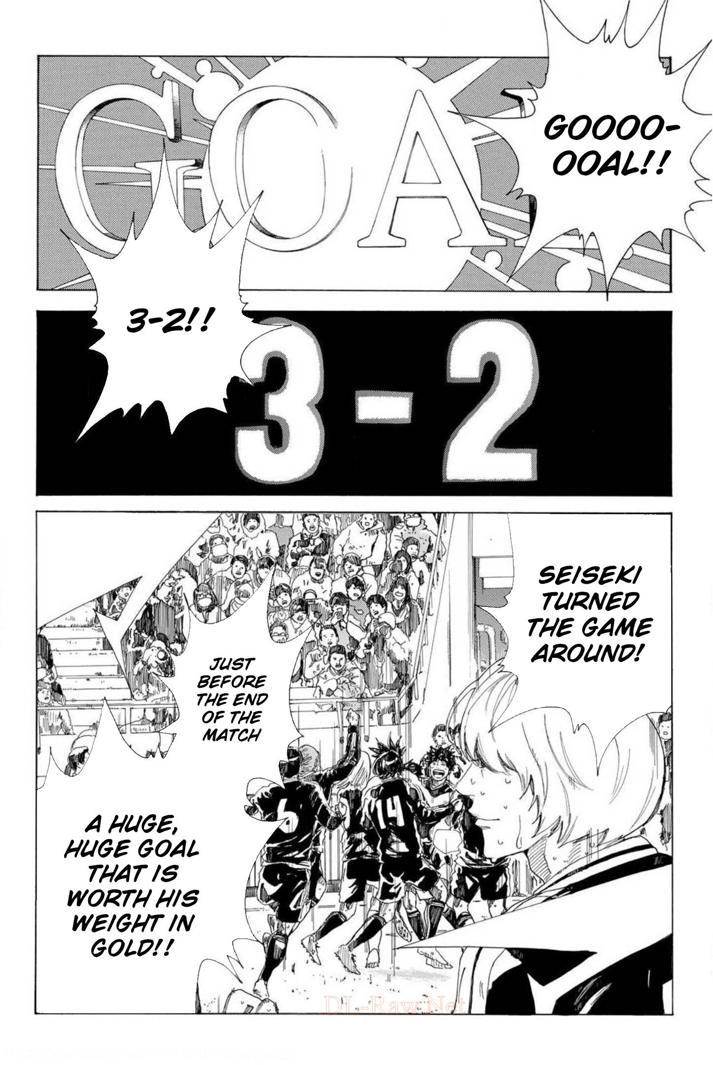 Page 3 of Chapter 370