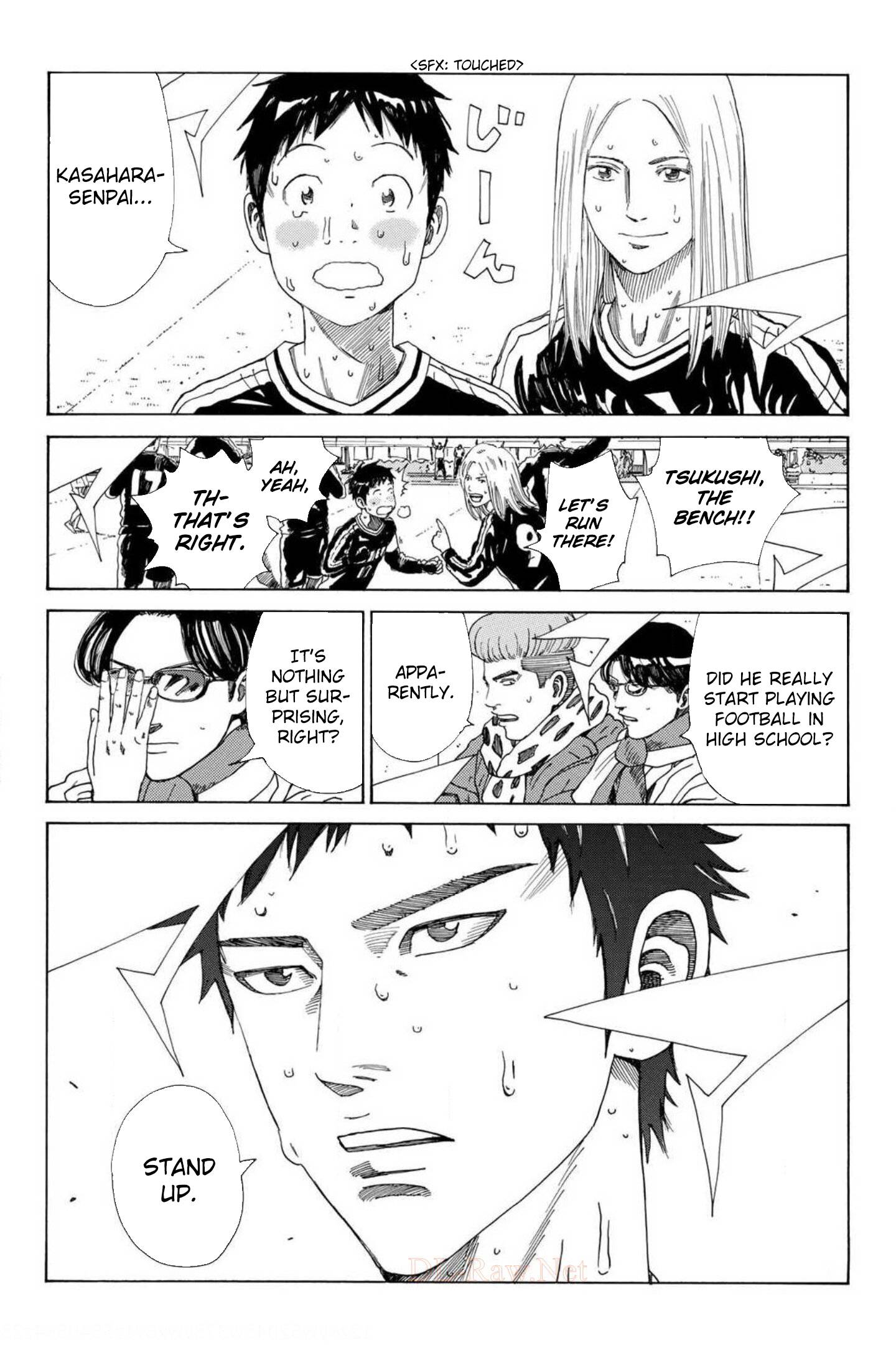 Page 7 of Chapter 370