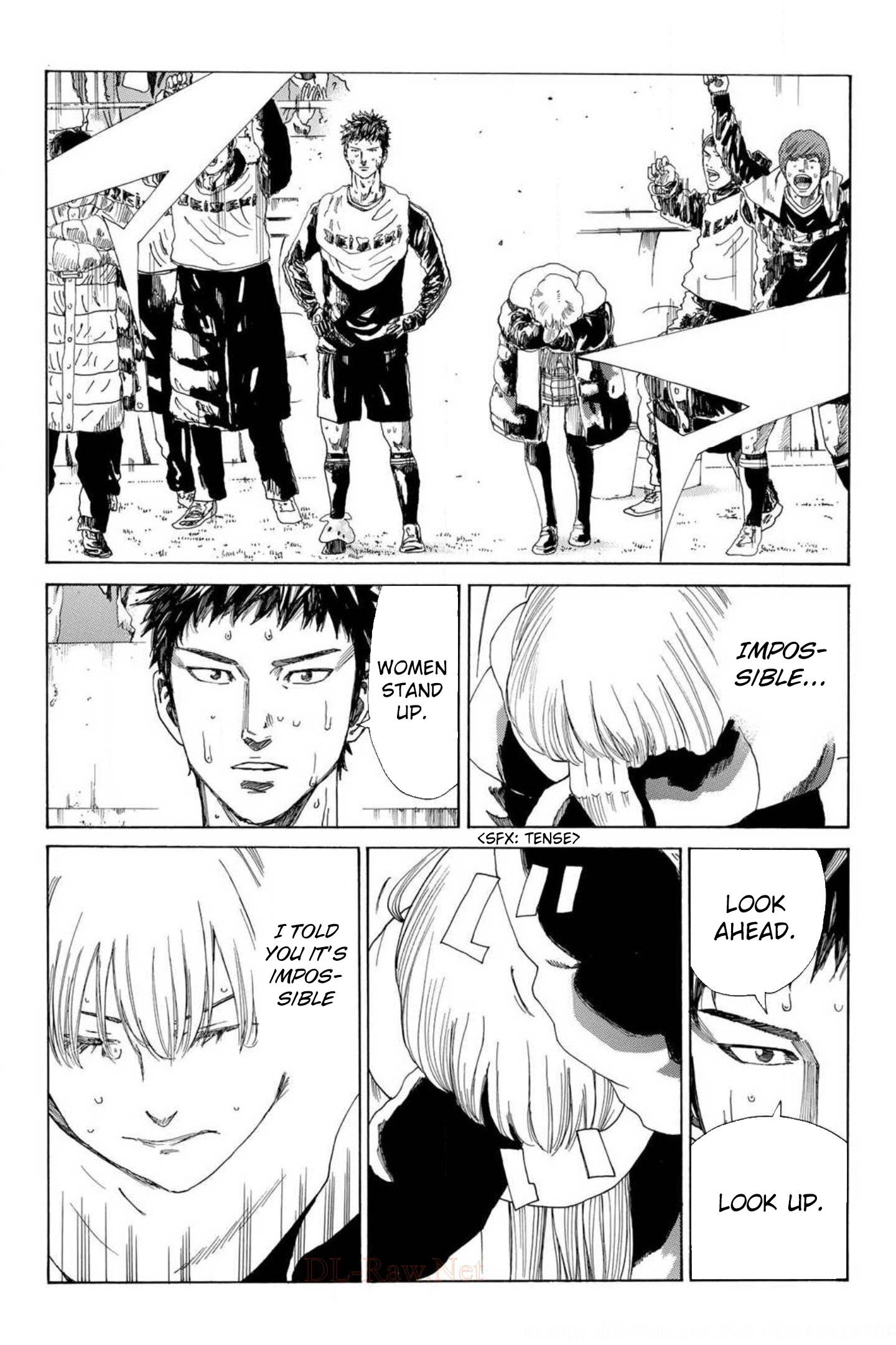 Page 8 of Chapter 370