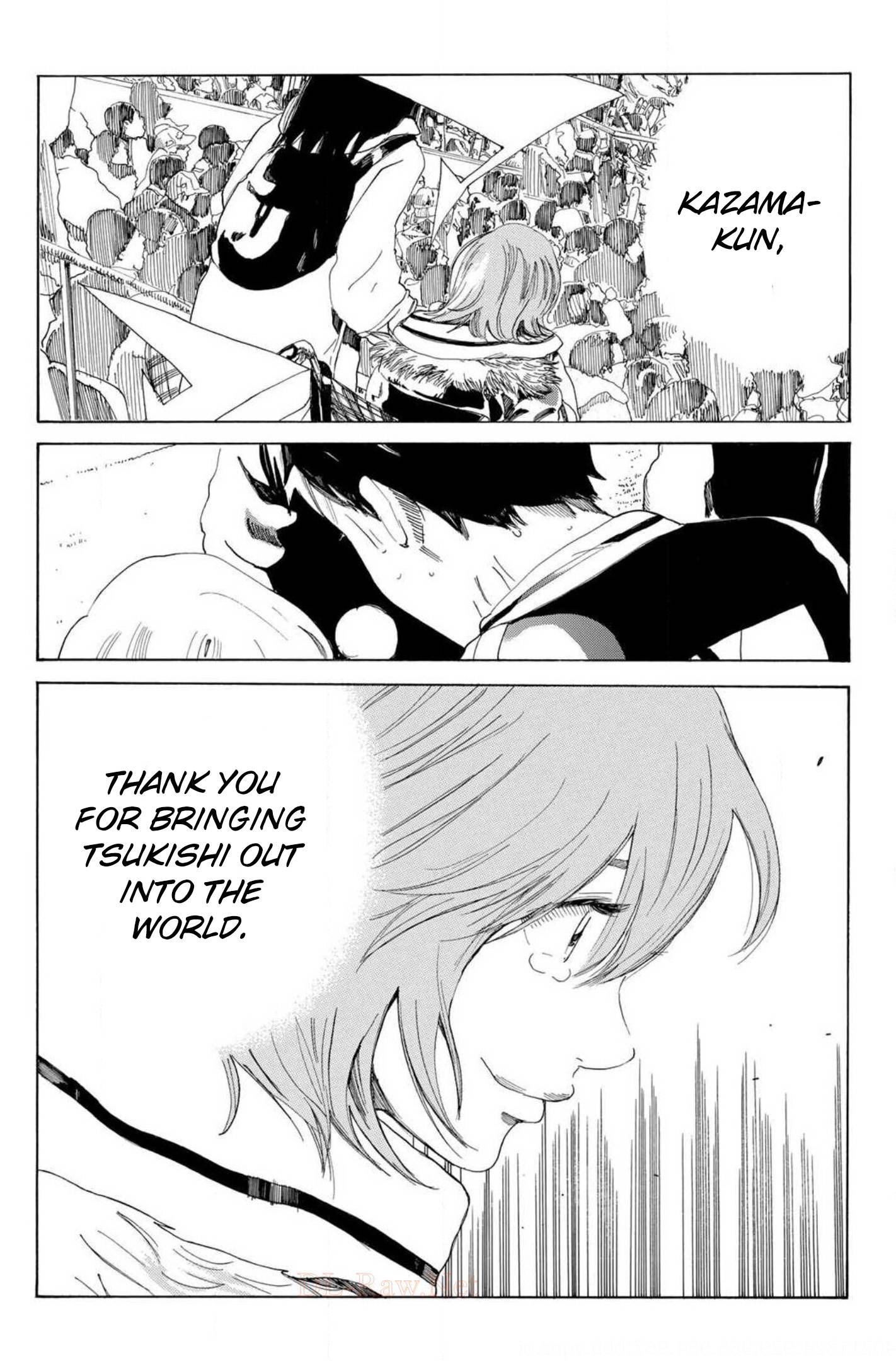 Page 10 of Chapter 370
