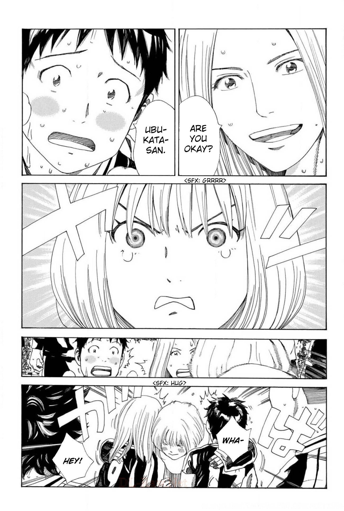 Page 12 of Chapter 370