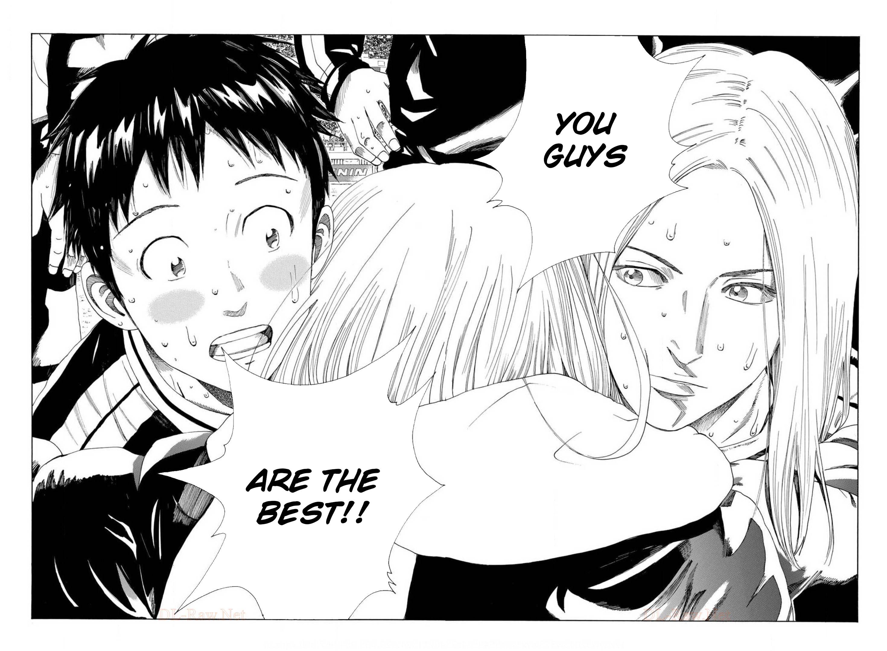 Page 13 of Chapter 370