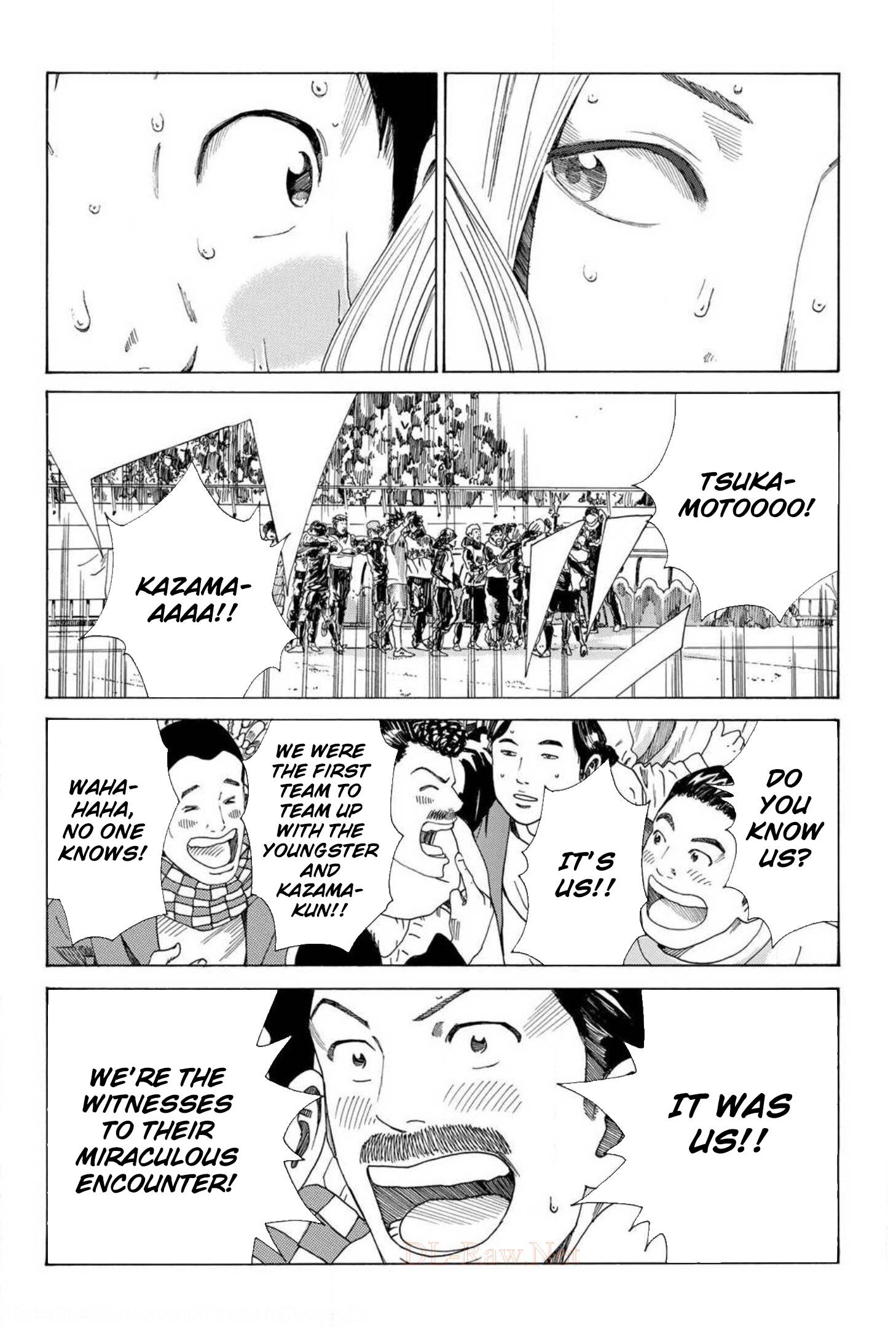 Page 14 of Chapter 370