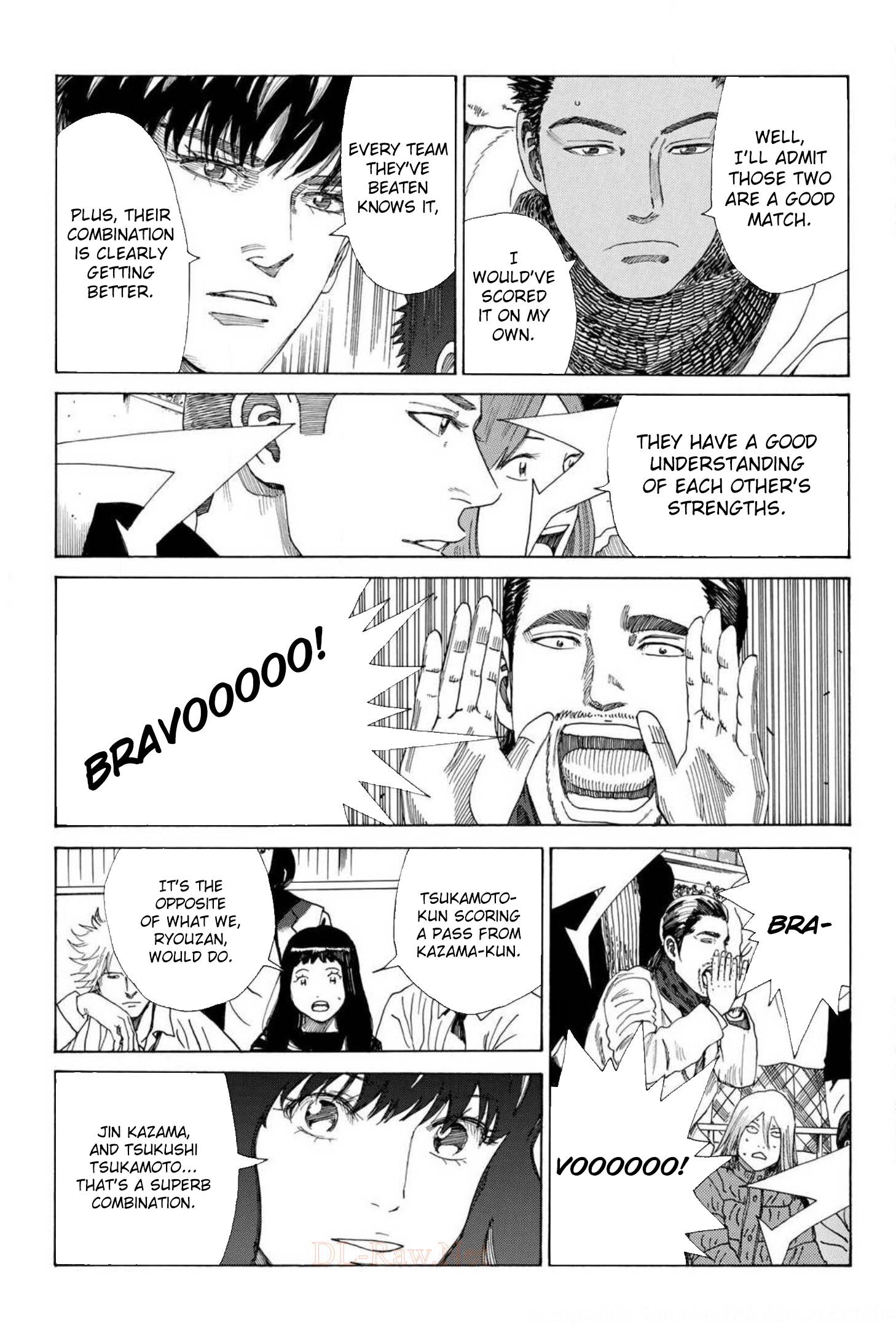 Page 15 of Chapter 370