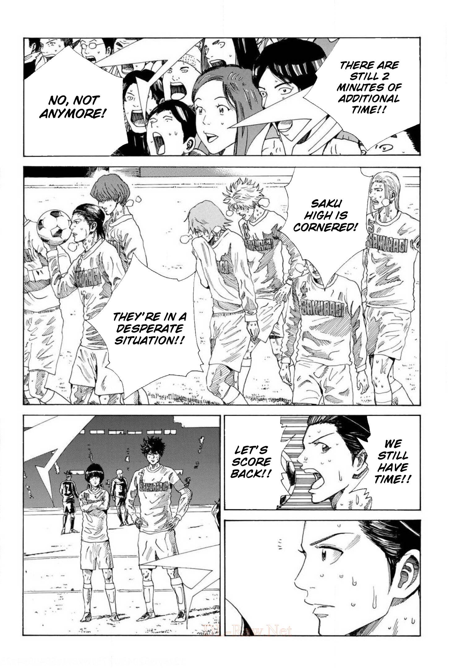Page 18 of Chapter 370