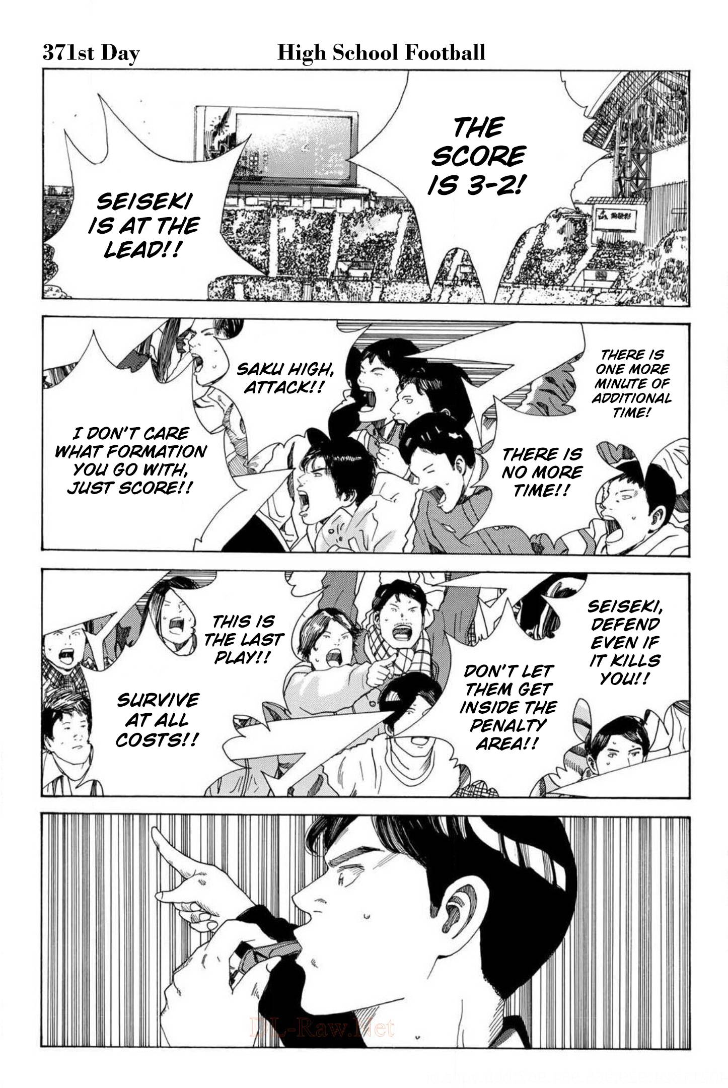 Page 2 of Chapter 371