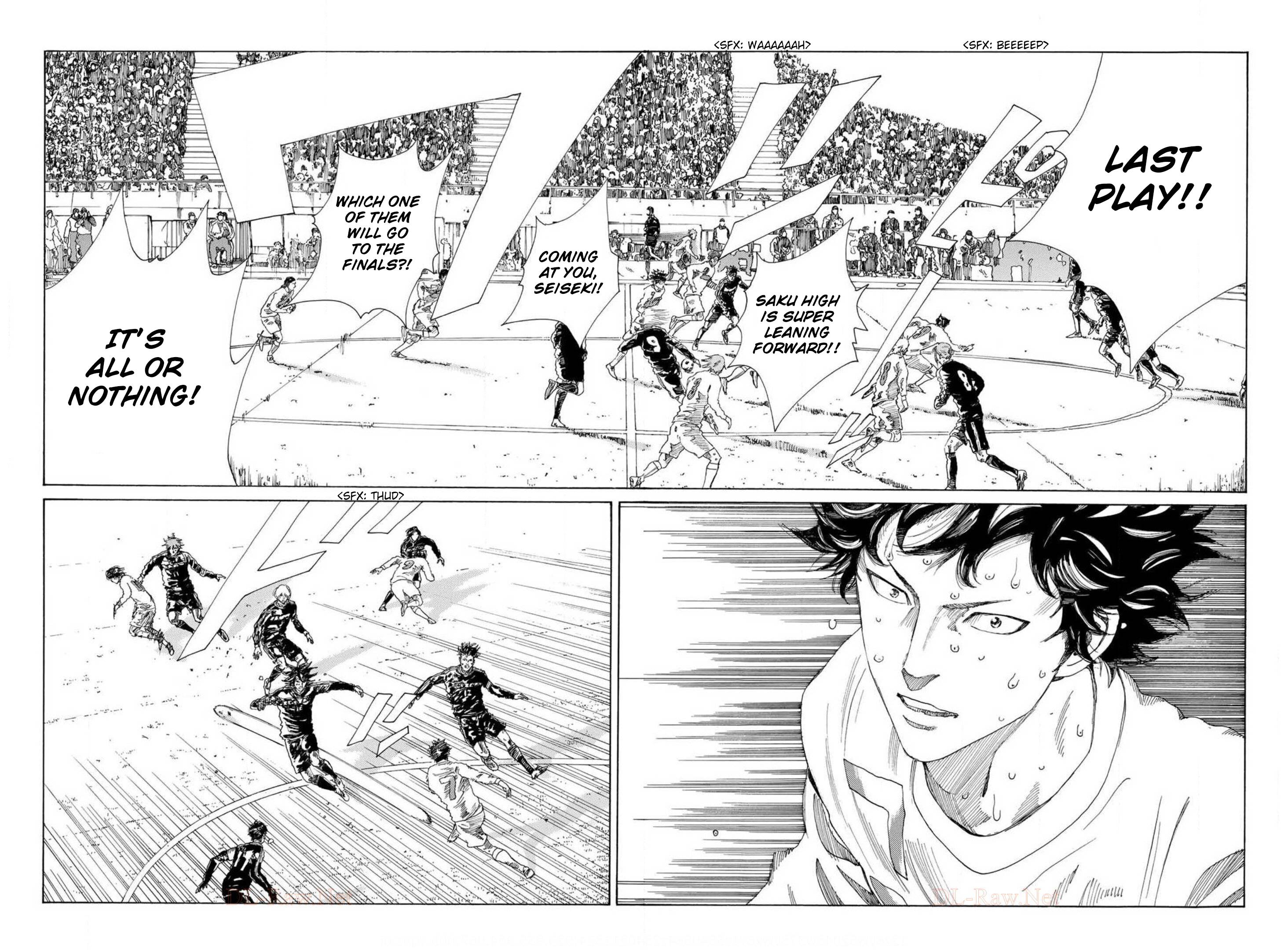 Page 3 of Chapter 371