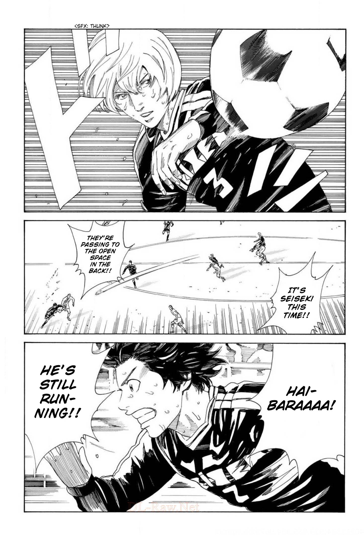 Page 5 of Chapter 371