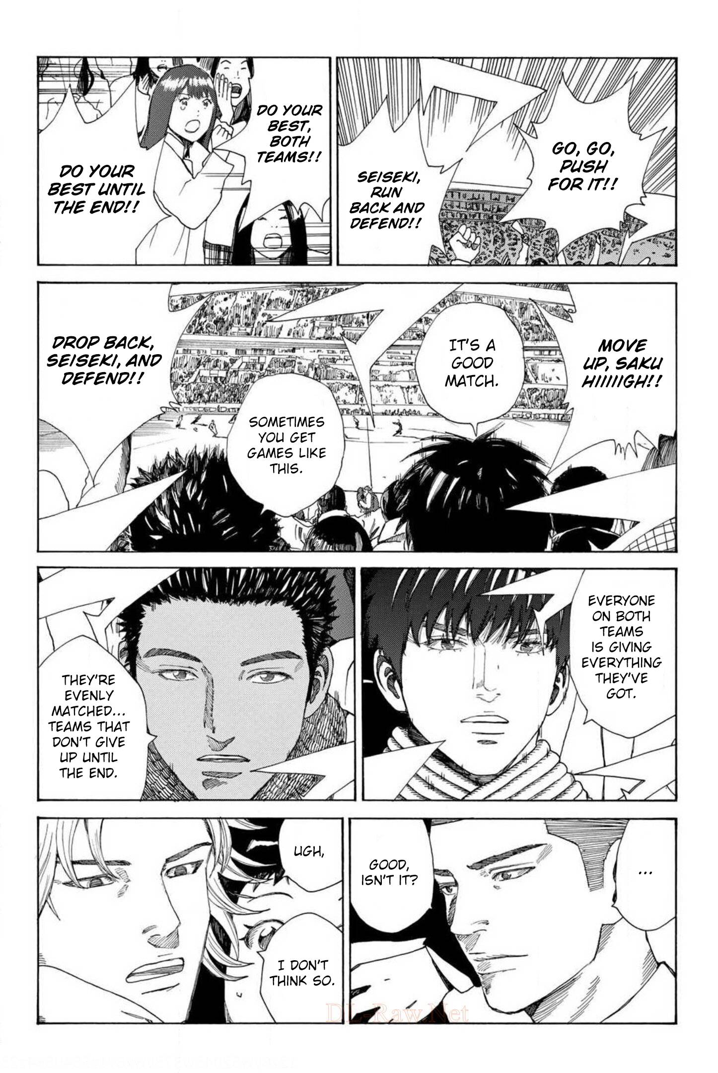 Page 8 of Chapter 371