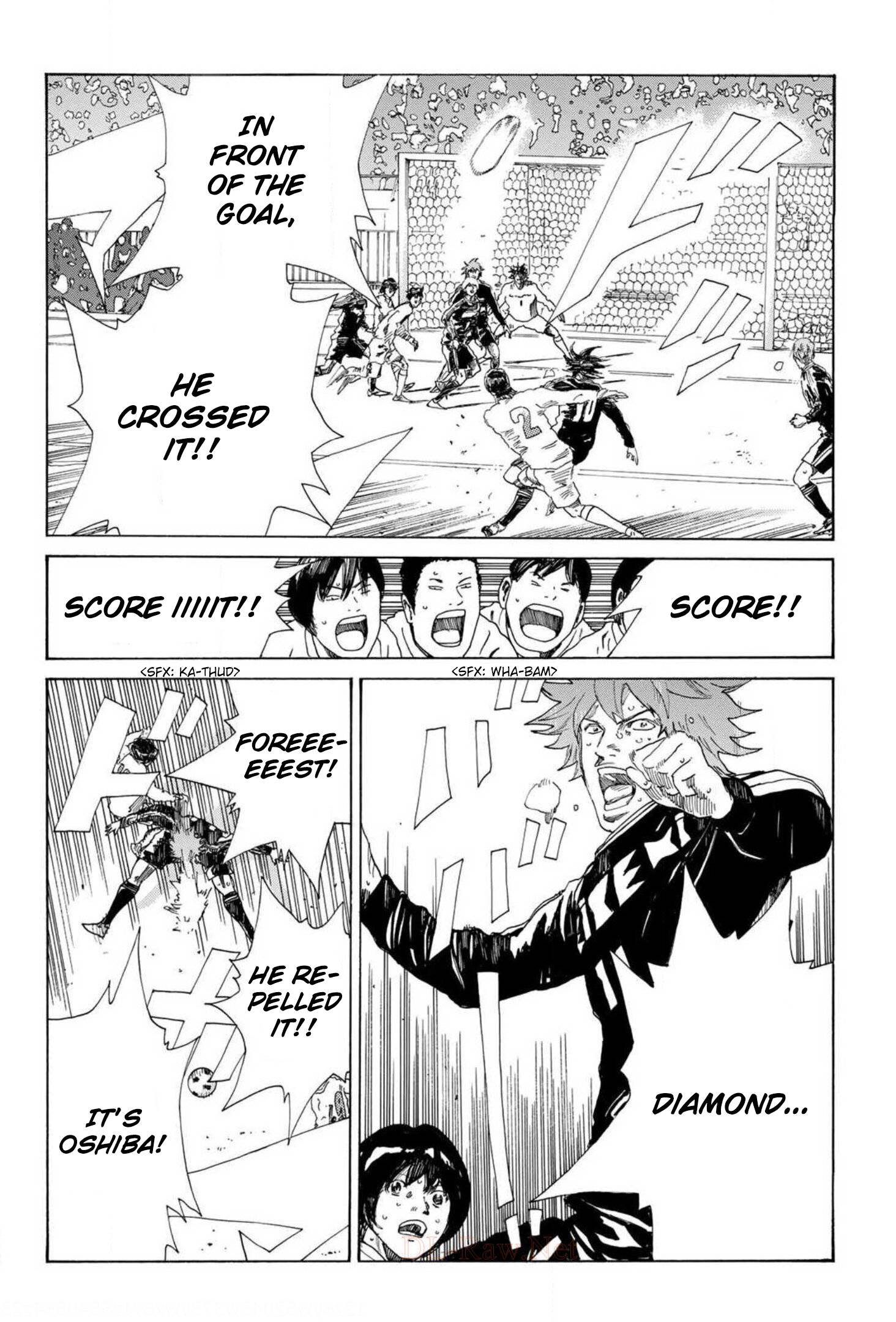 Page 12 of Chapter 371