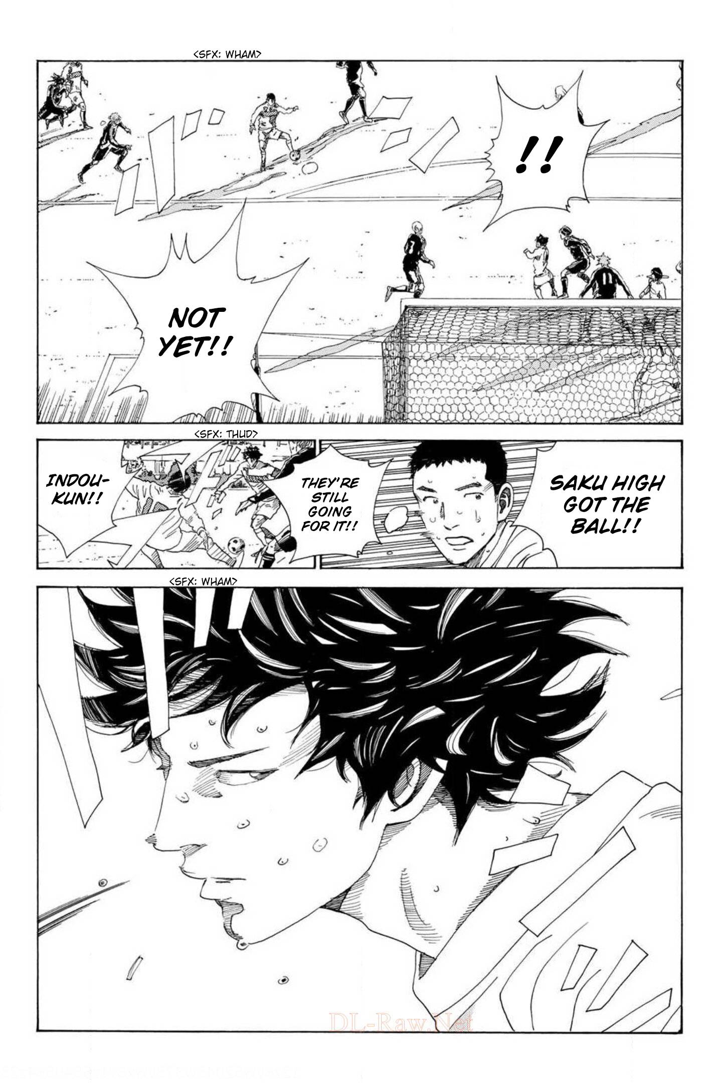 Page 14 of Chapter 371