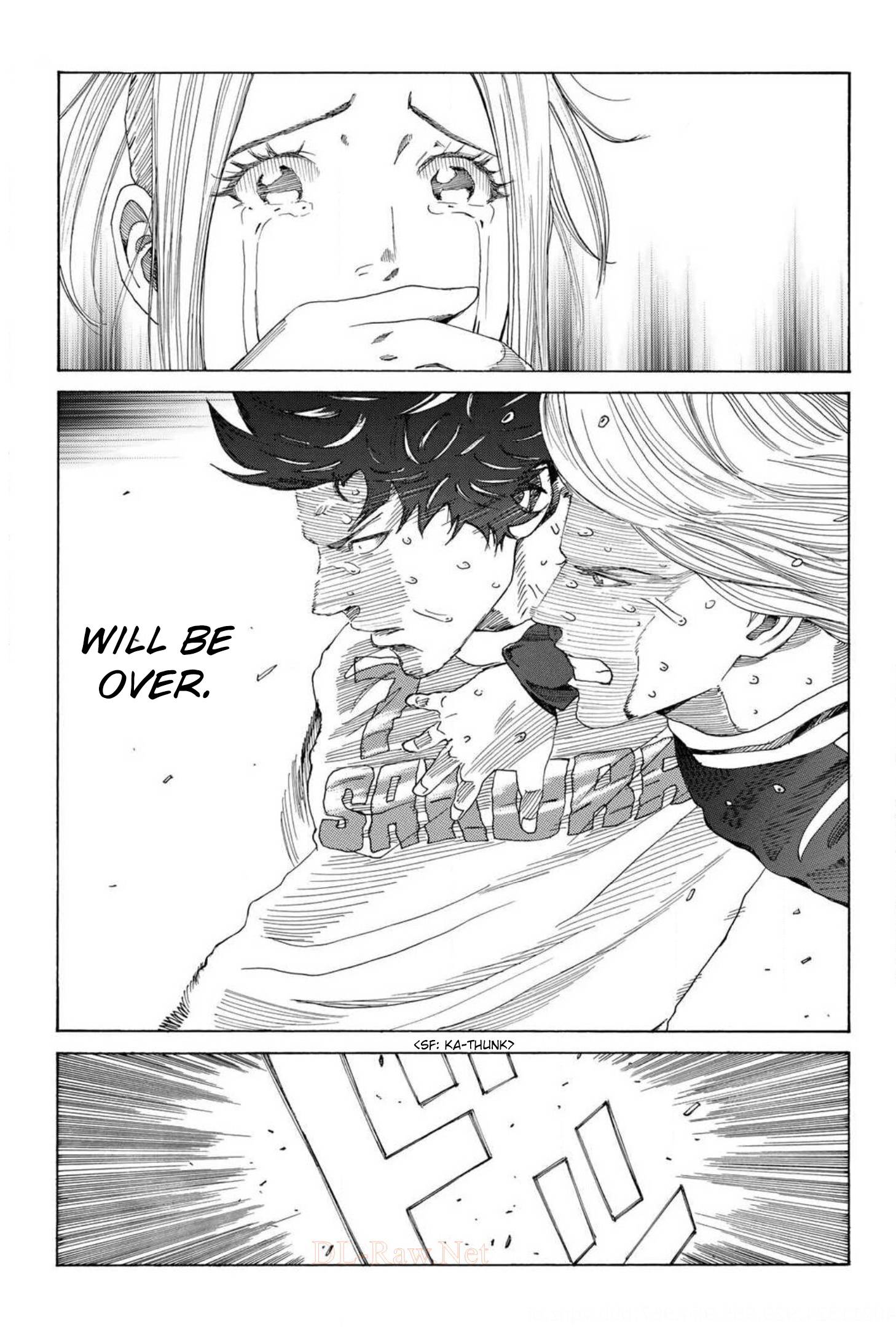 Page 17 of Chapter 371