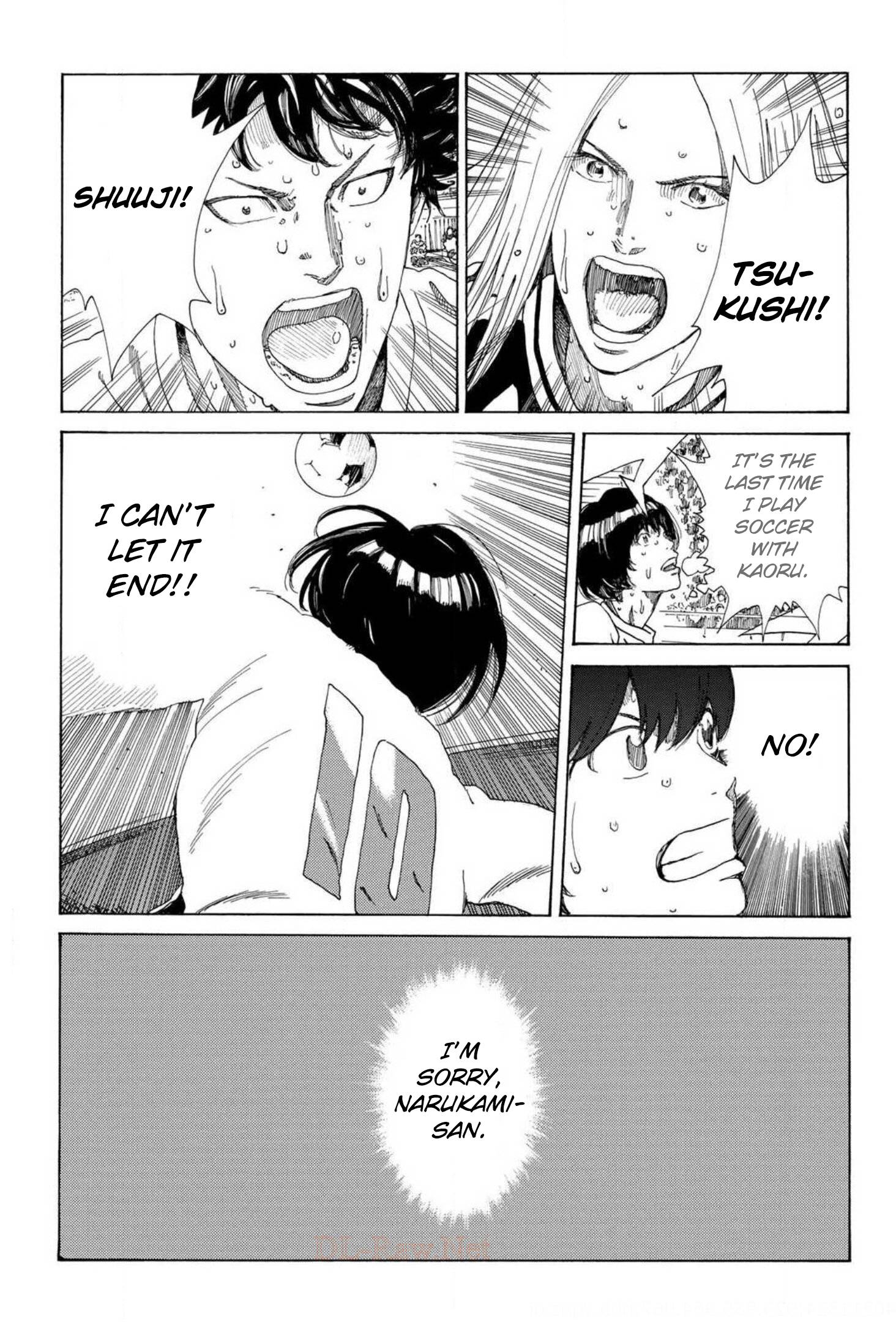 Page 19 of Chapter 371