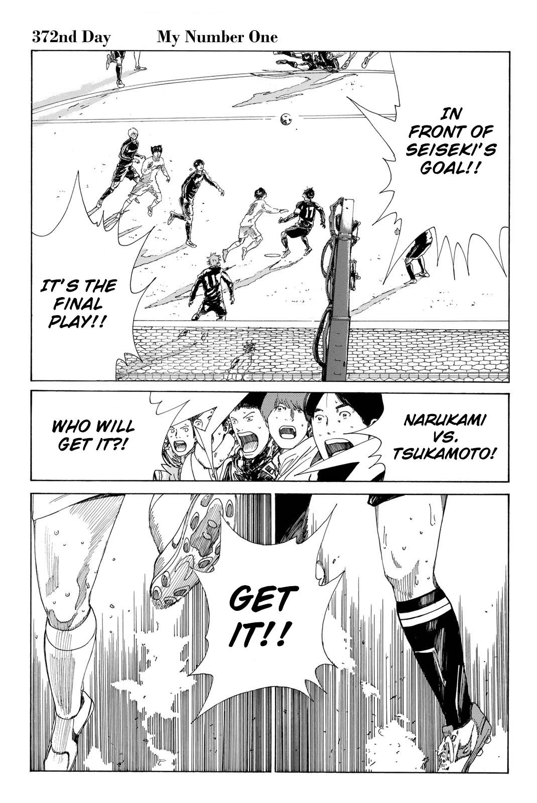 Page 2 of Chapter 372