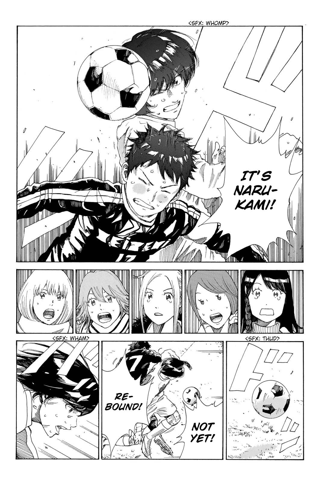 Page 3 of Chapter 372