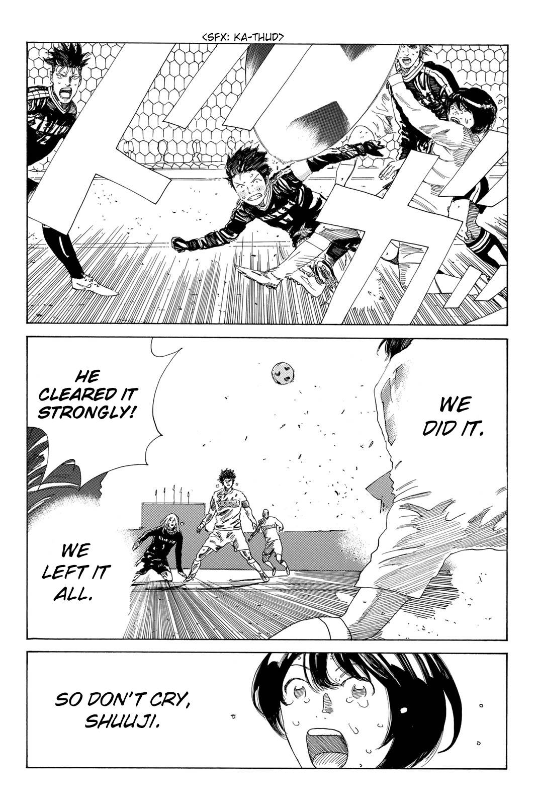 Page 5 of Chapter 372