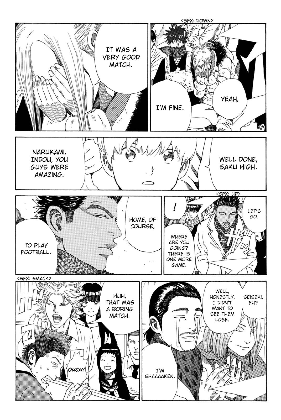 Page 12 of Chapter 372