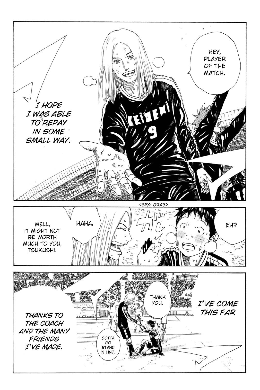 Page 15 of Chapter 372