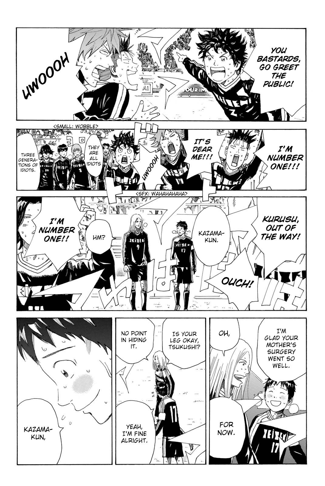 Page 17 of Chapter 372