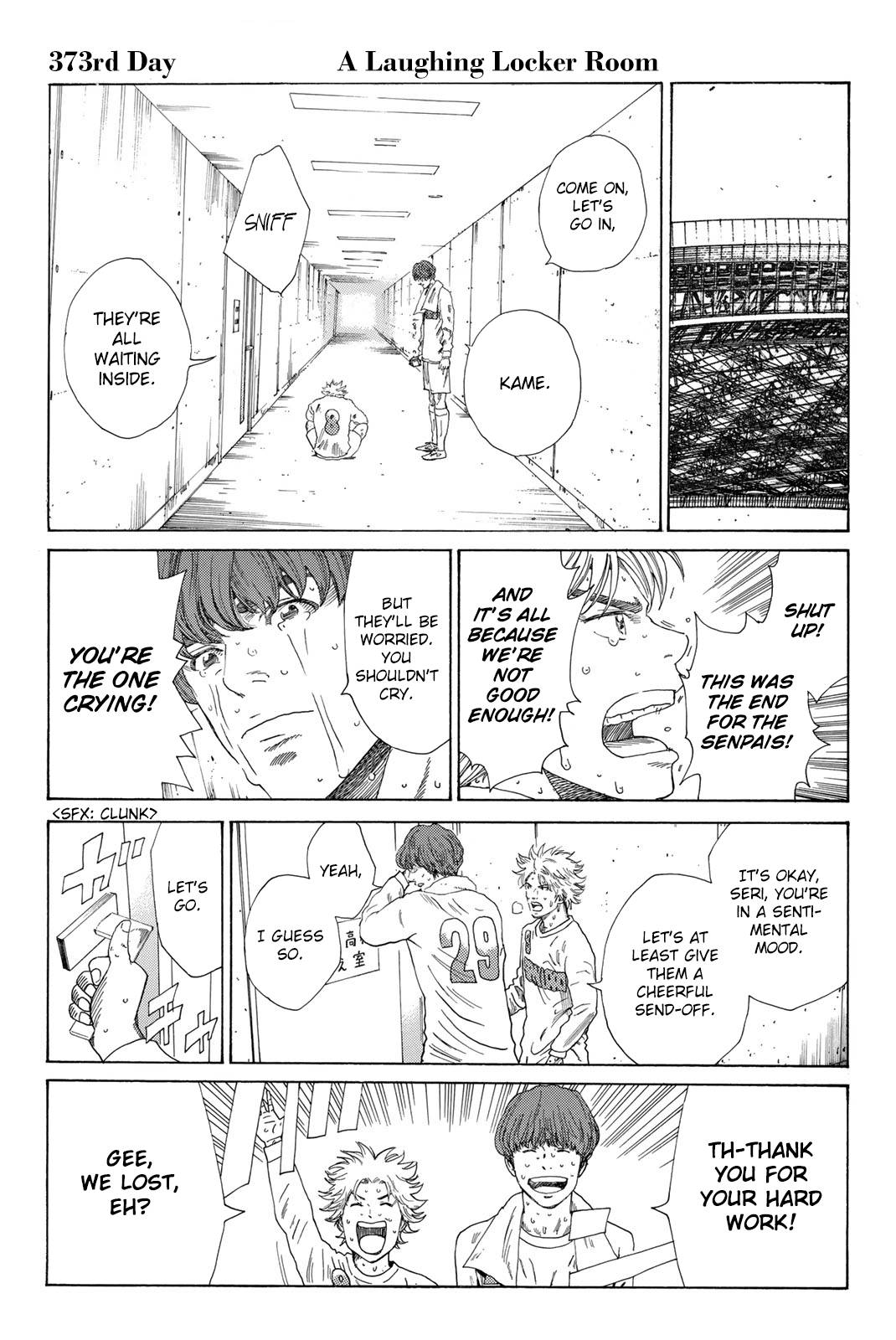 Page 2 of Chapter 373
