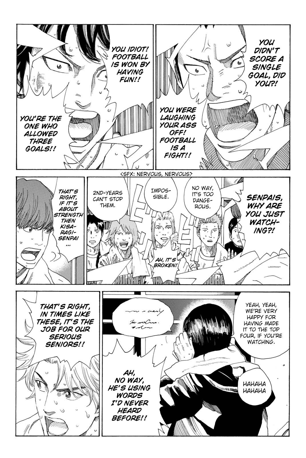 Page 4 of Chapter 373