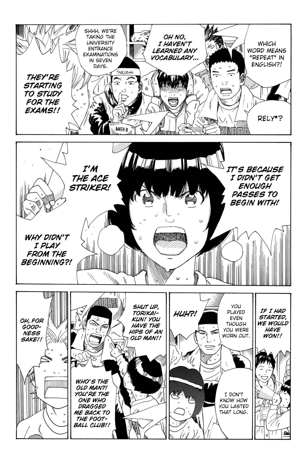 Page 5 of Chapter 373