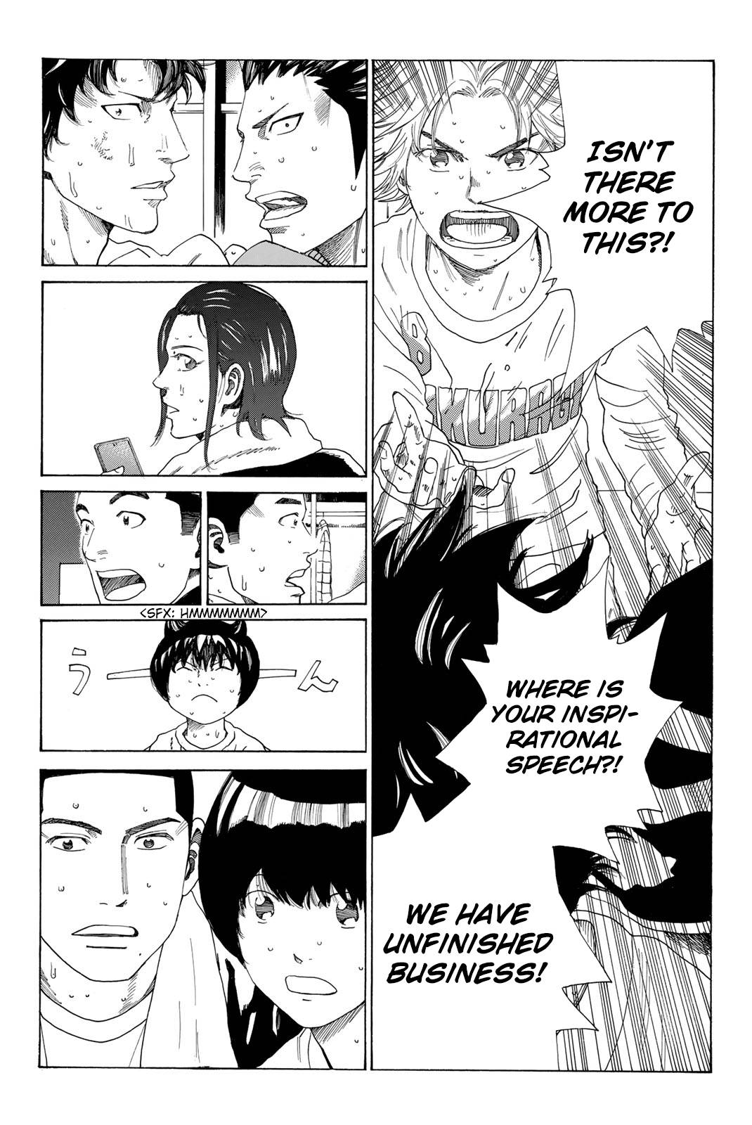Page 6 of Chapter 373