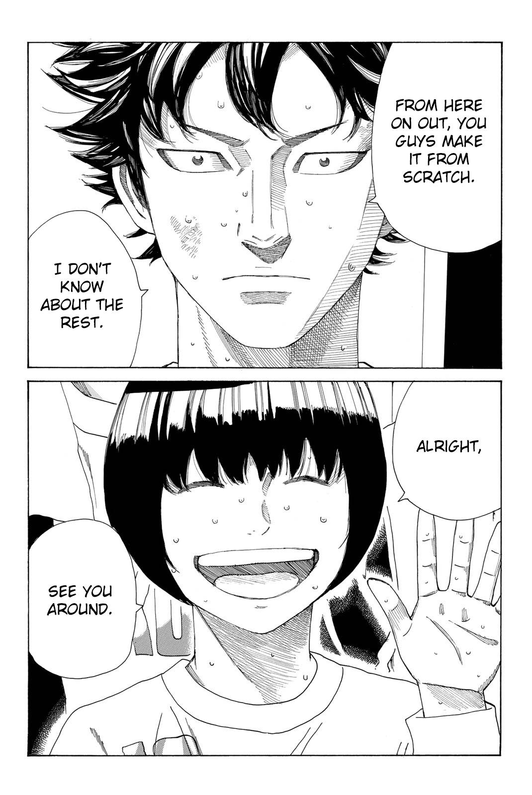 Page 8 of Chapter 373