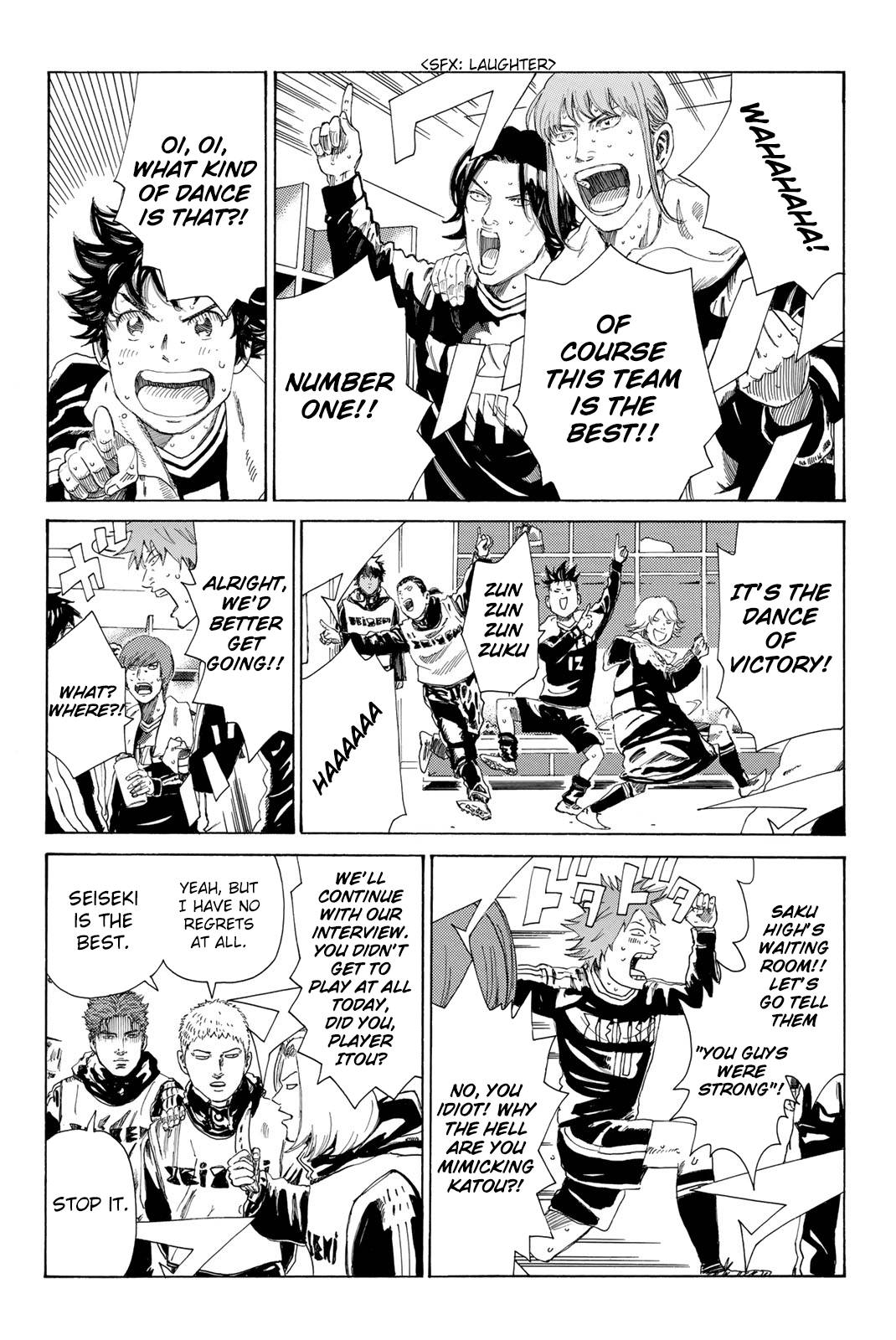 Page 10 of Chapter 373