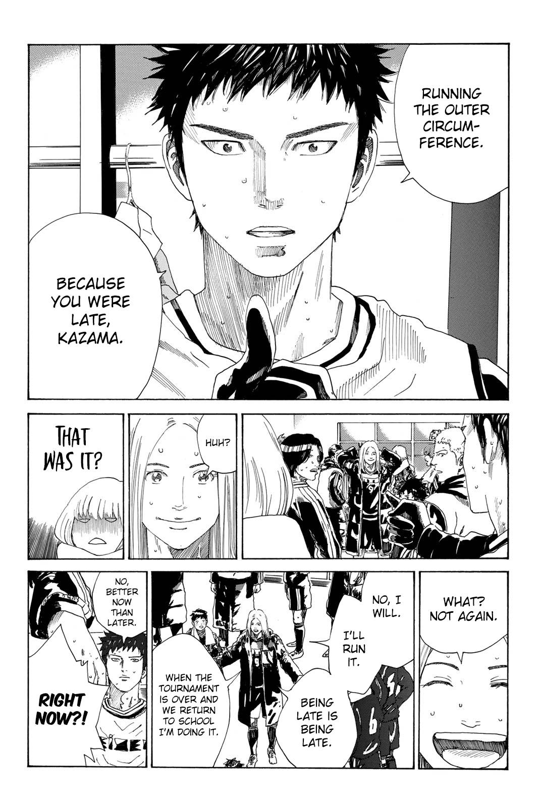 Page 14 of Chapter 373