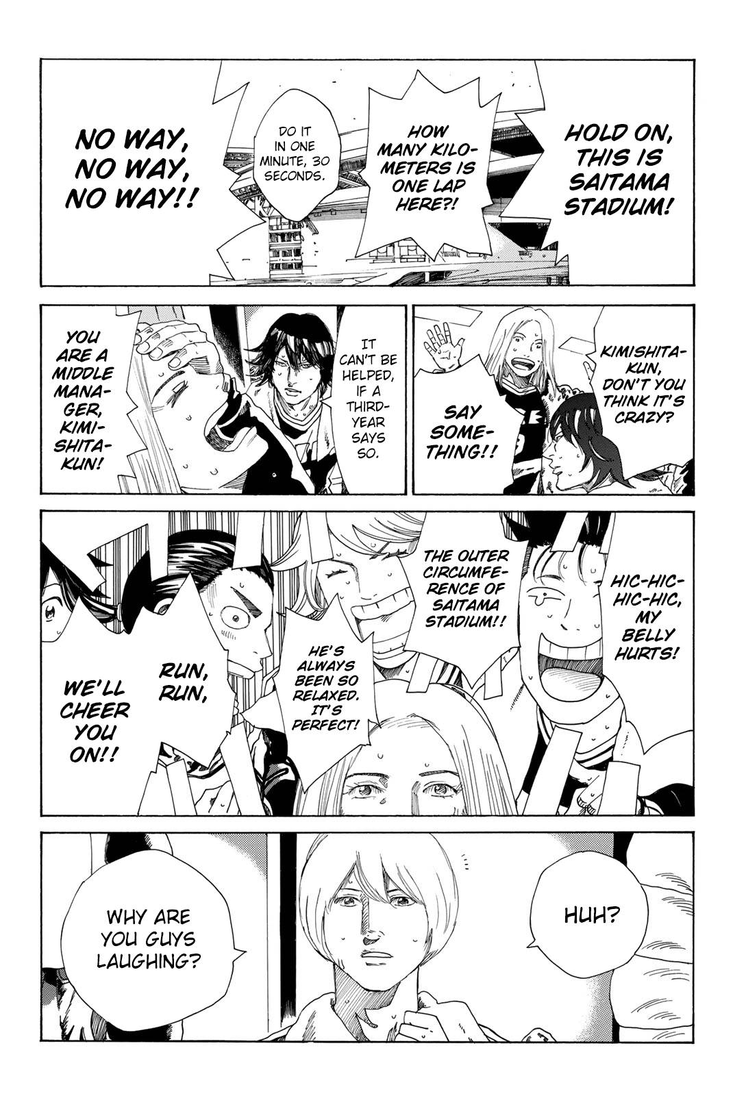 Page 15 of Chapter 373