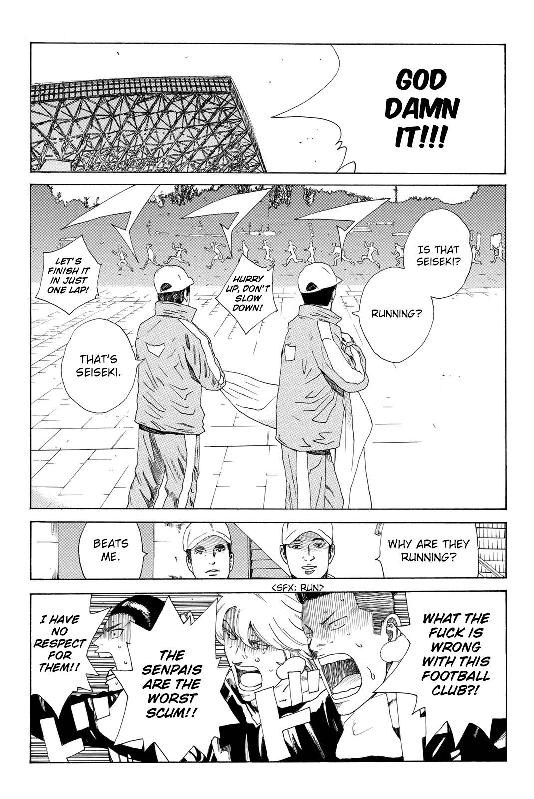 Page 18 of Chapter 373