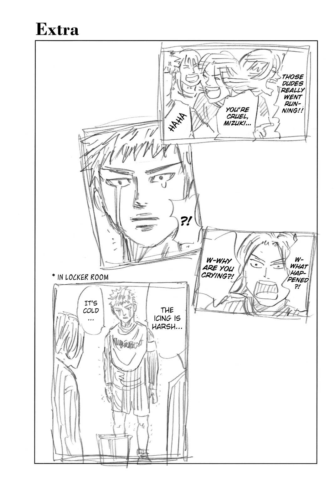 Page 20 of Chapter 373