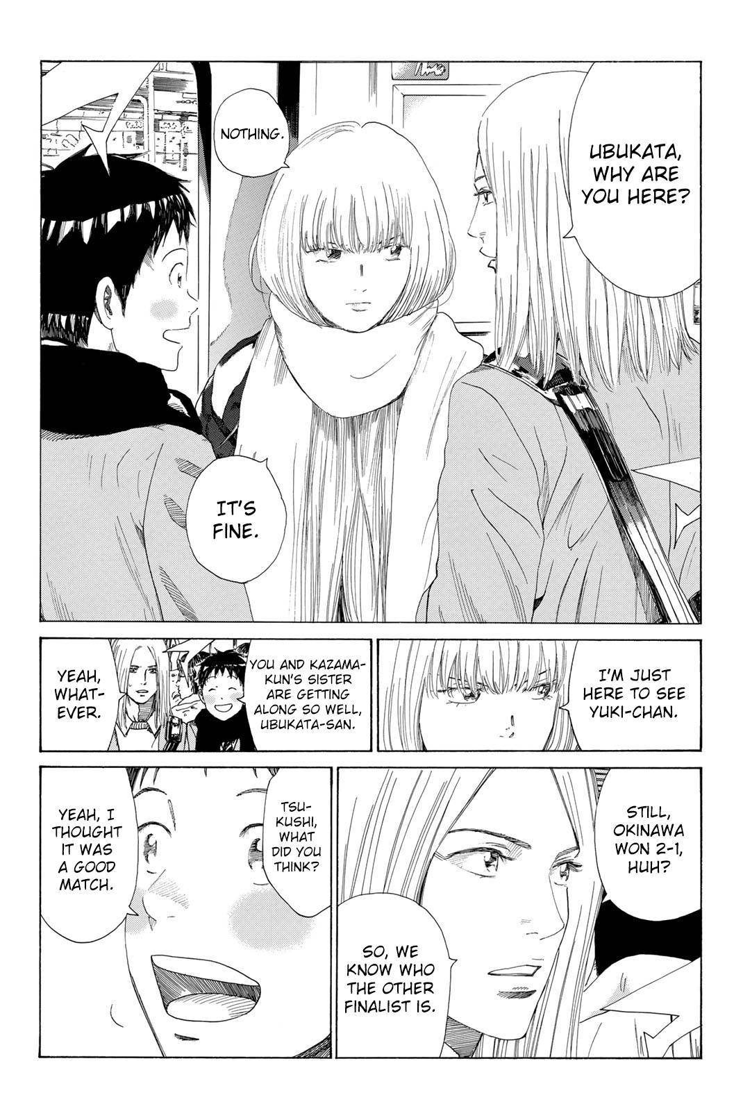 Page 3 of Chapter 374