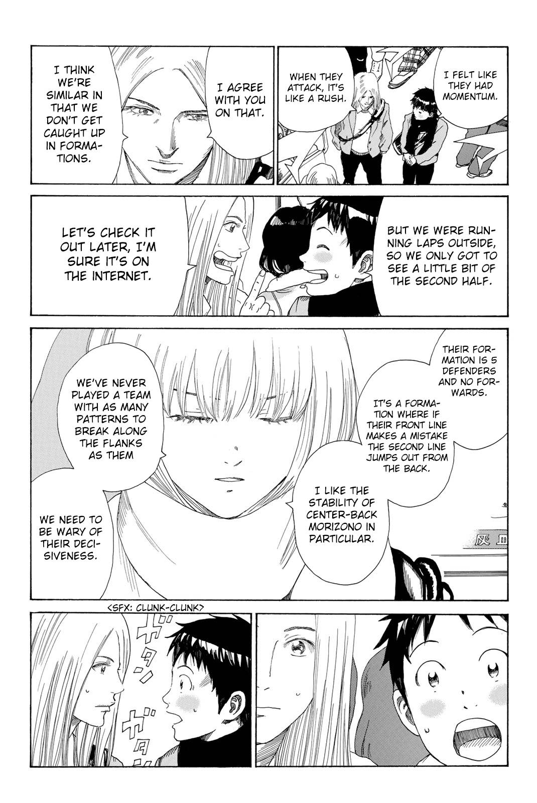 Page 4 of Chapter 374