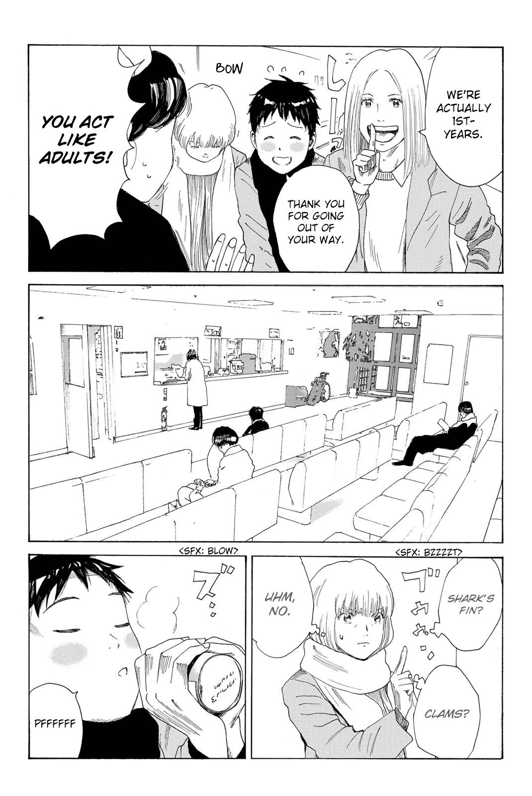 Page 7 of Chapter 374