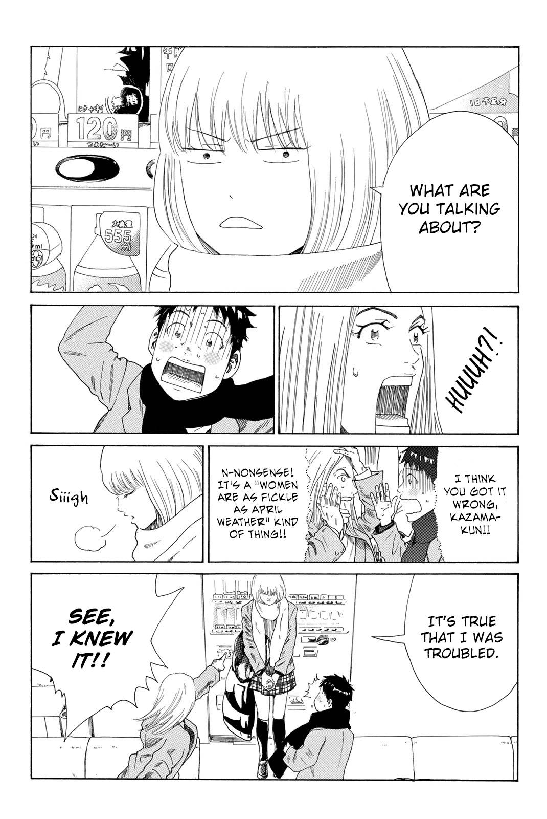 Page 10 of Chapter 374