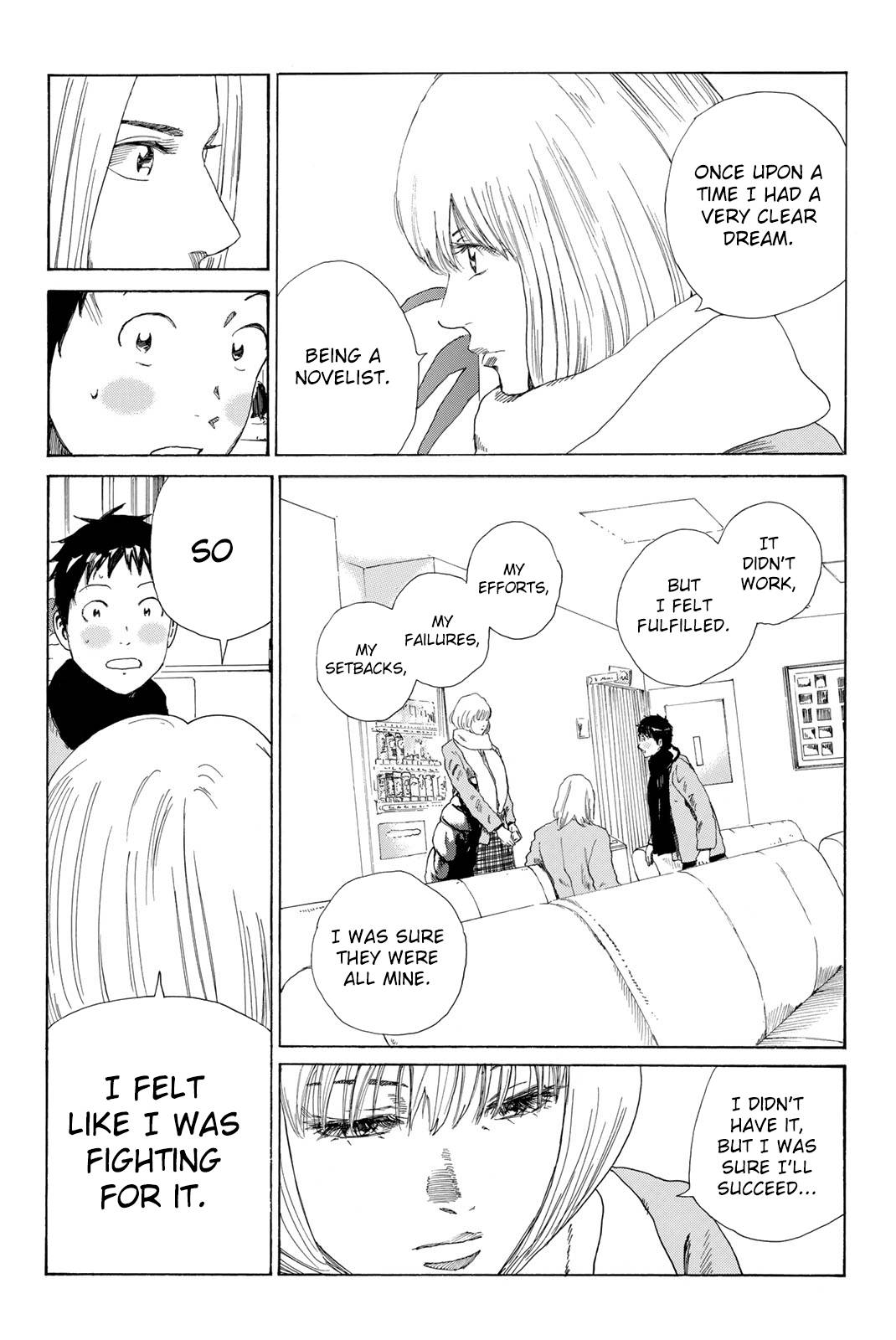 Page 11 of Chapter 374
