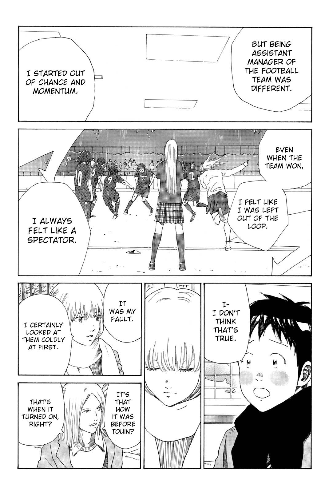 Page 12 of Chapter 374