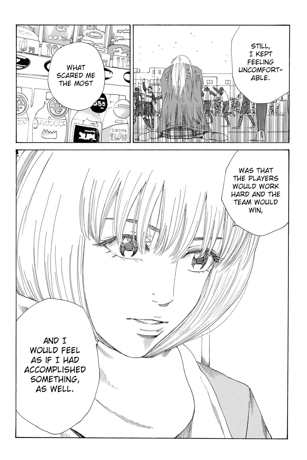 Page 13 of Chapter 374