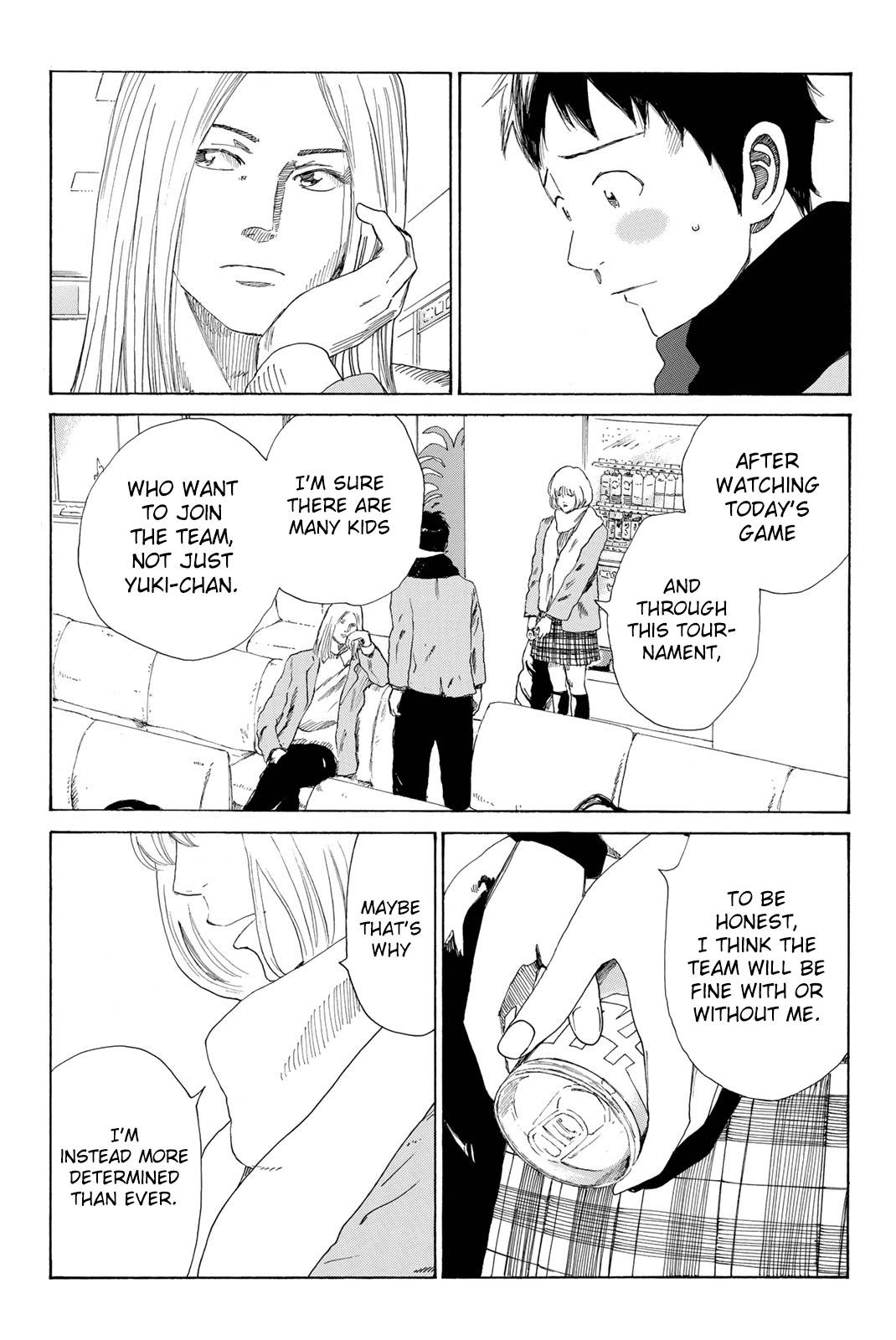 Page 14 of Chapter 374