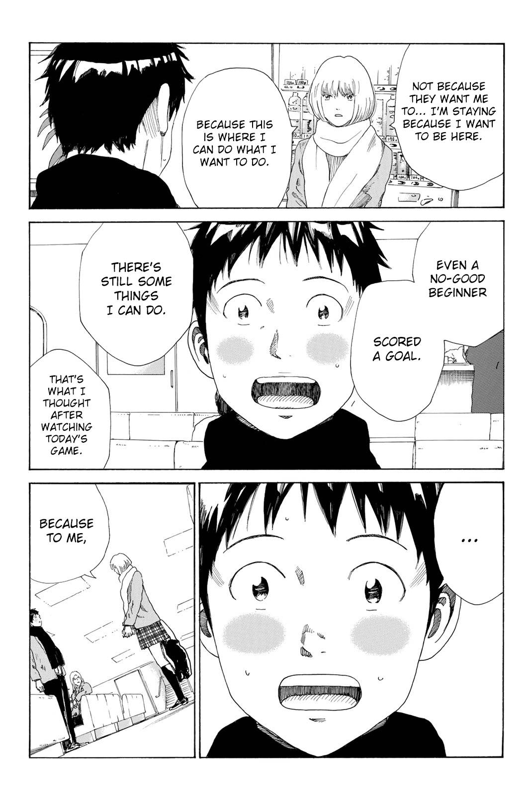 Page 16 of Chapter 374