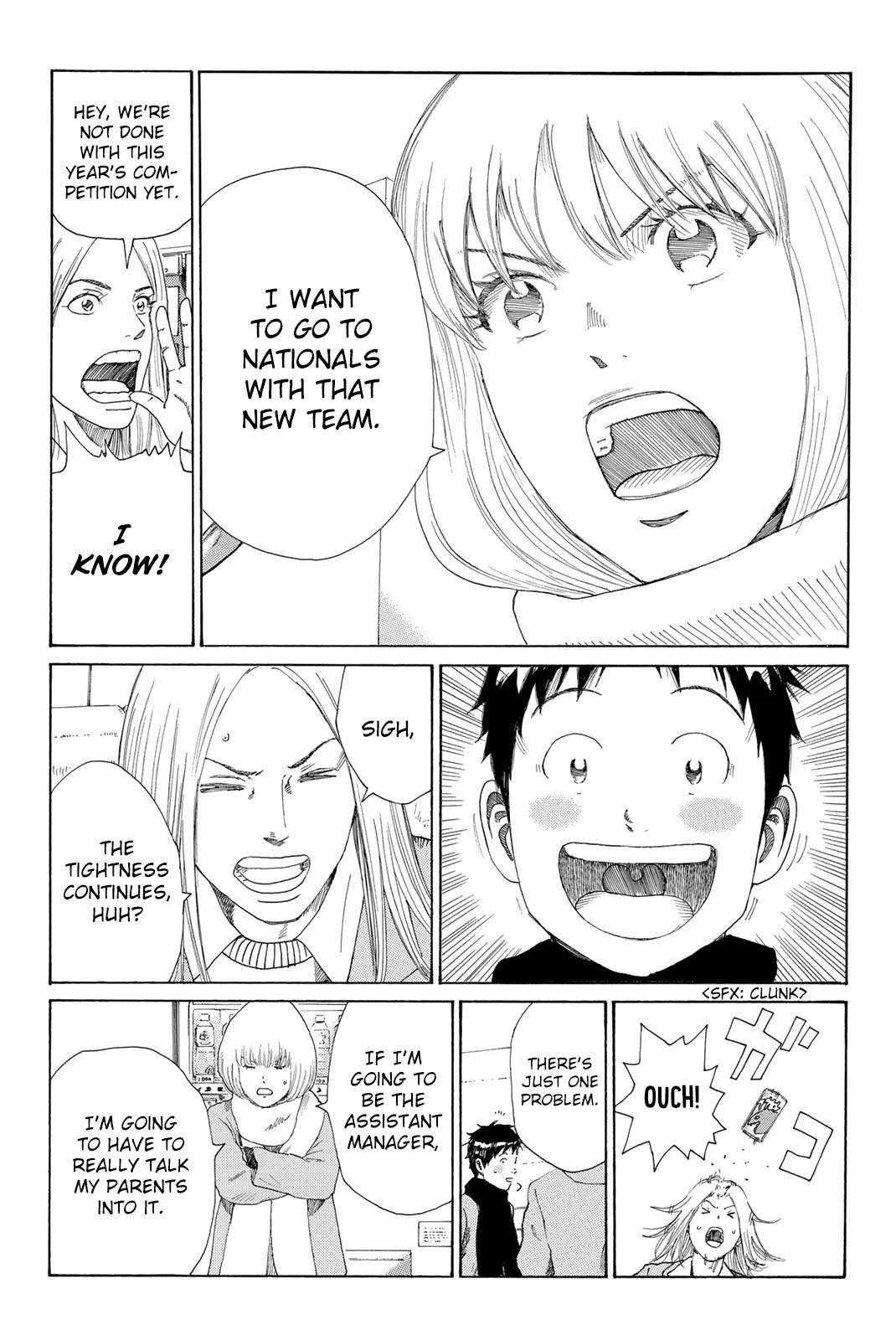 Page 18 of Chapter 374