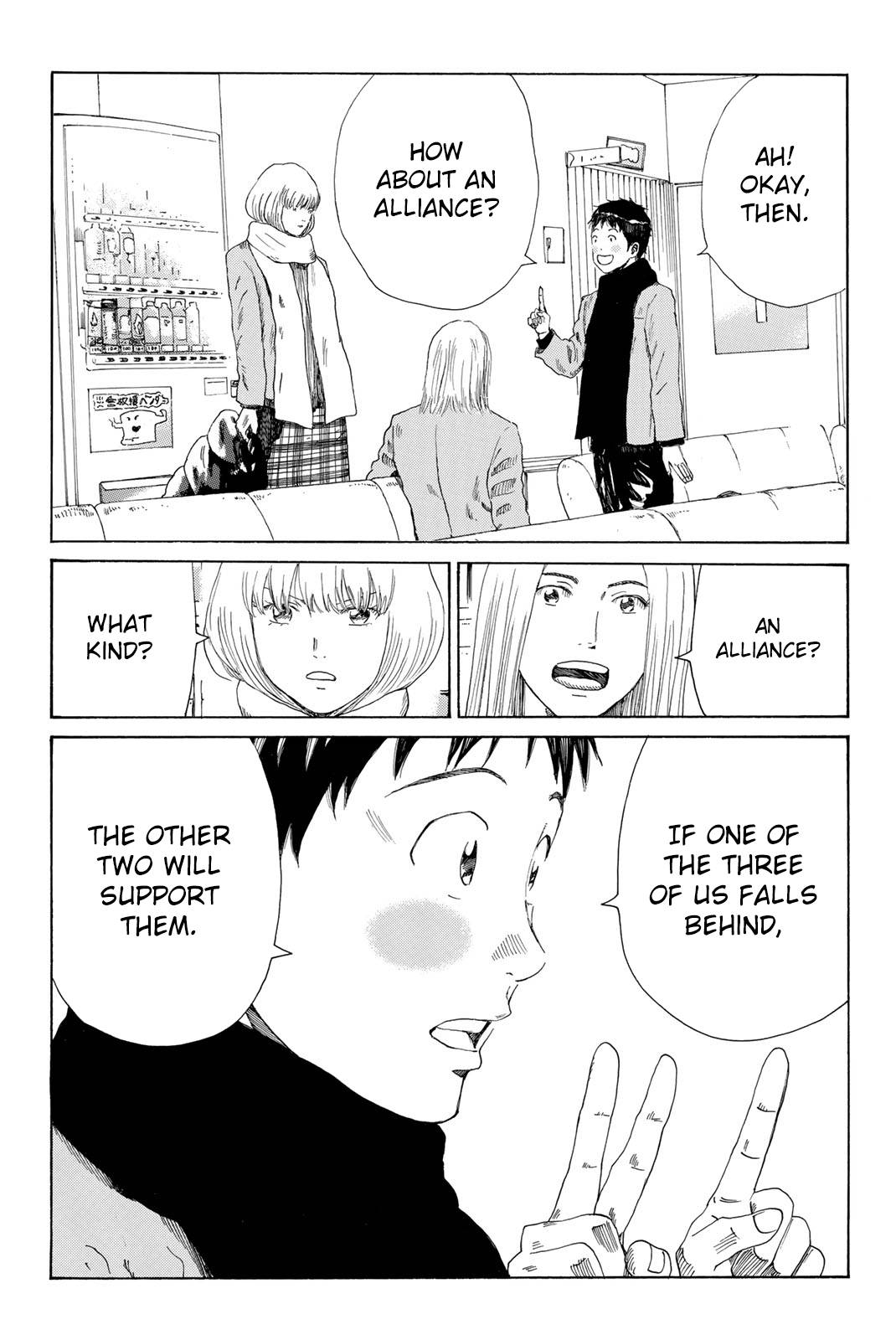 Page 20 of Chapter 374