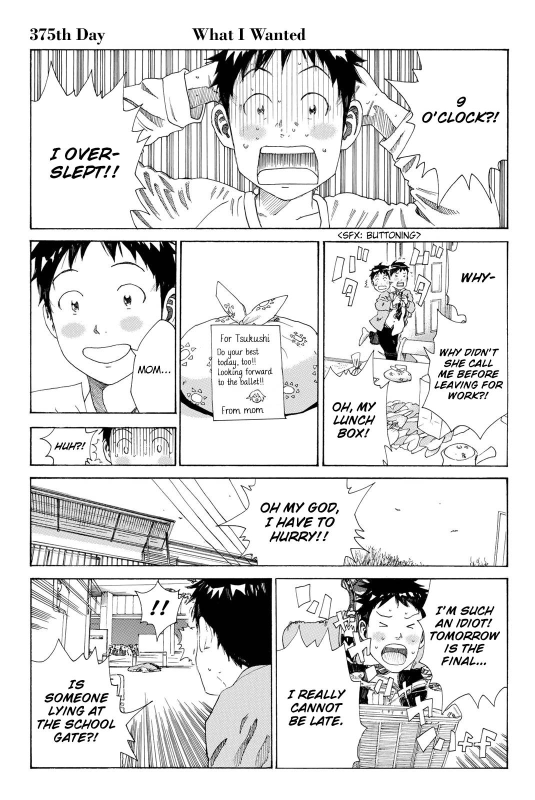 Page 2 of Chapter 375