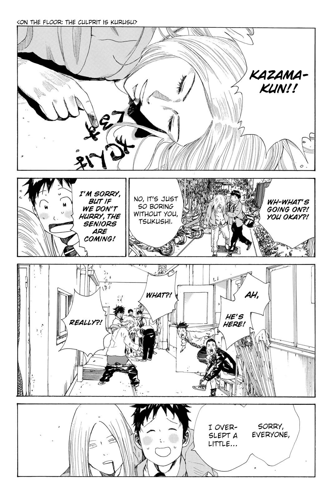 Page 3 of Chapter 375