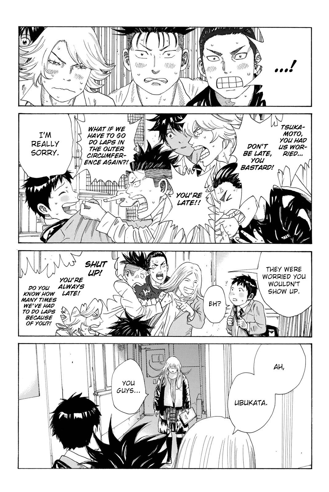 Page 4 of Chapter 375