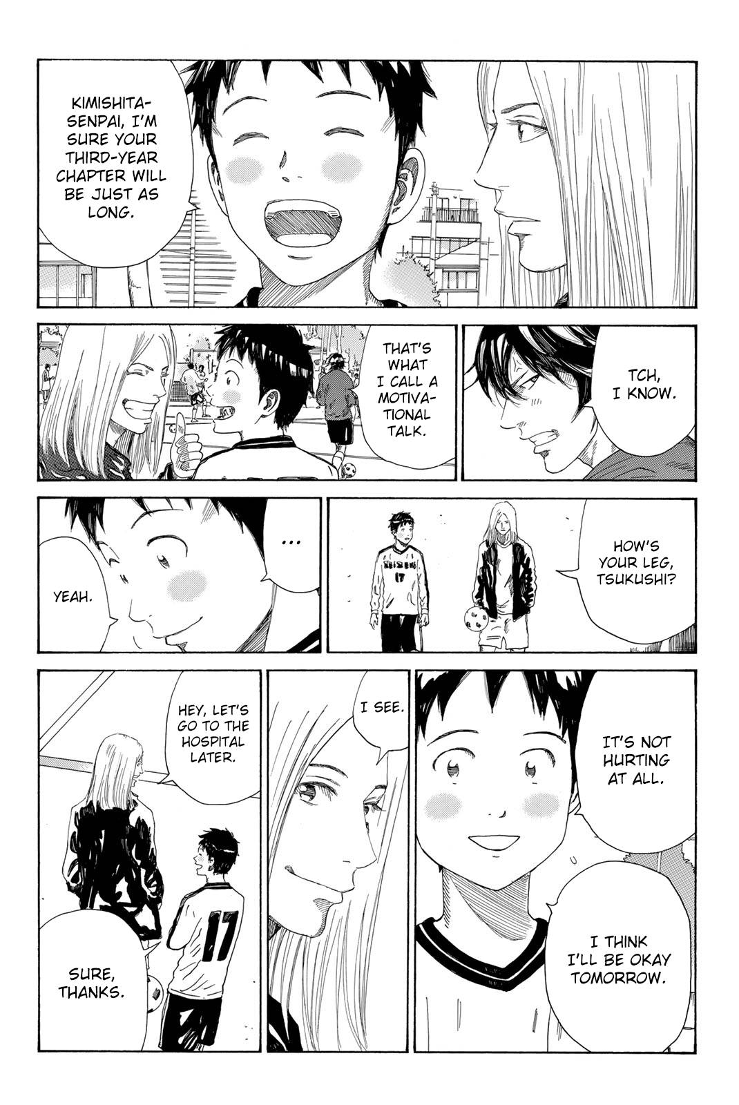Page 9 of Chapter 375